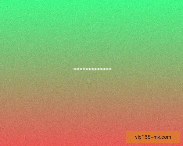 世界杯竞猜平台注册全新上线 足球迷必备平台等你来挑战 世界杯竞猜平台注册全新上线 足球迷必备平台等你来挑战