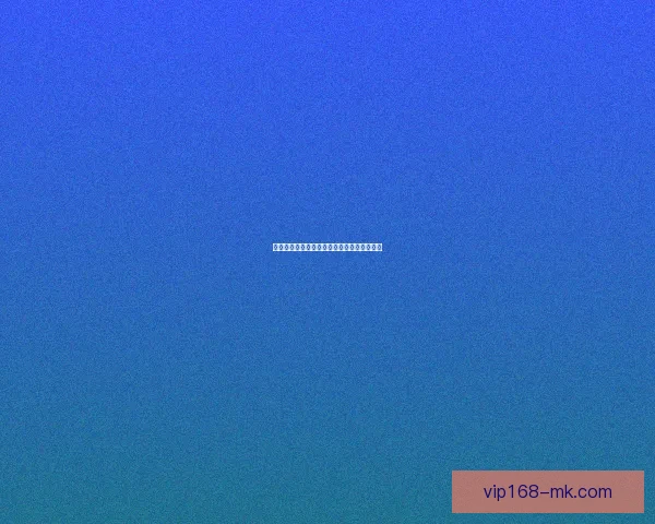 世界杯竞猜赔率深度解析与投注策略全面分析