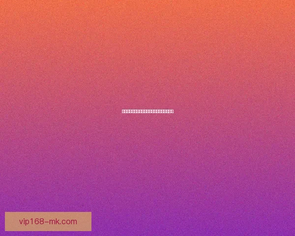 世界杯精彩对决预测比分技巧与夺冠热门全解析 世界杯精彩对决预测比分技巧与夺冠热门全解析