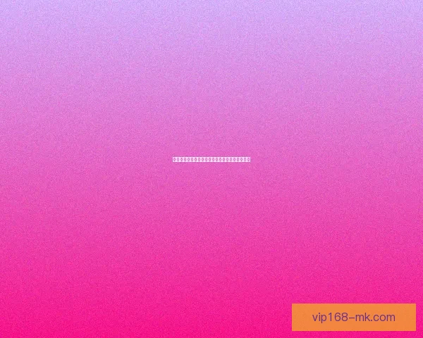 世界杯竞猜赛盘全面解析与胜负走势预测技巧分享