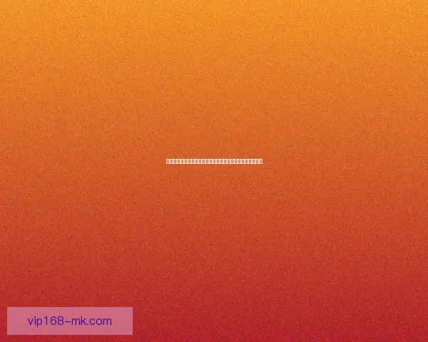 世界杯足球竞猜官网全新攻略指南助你精准预测胜负精彩纷呈