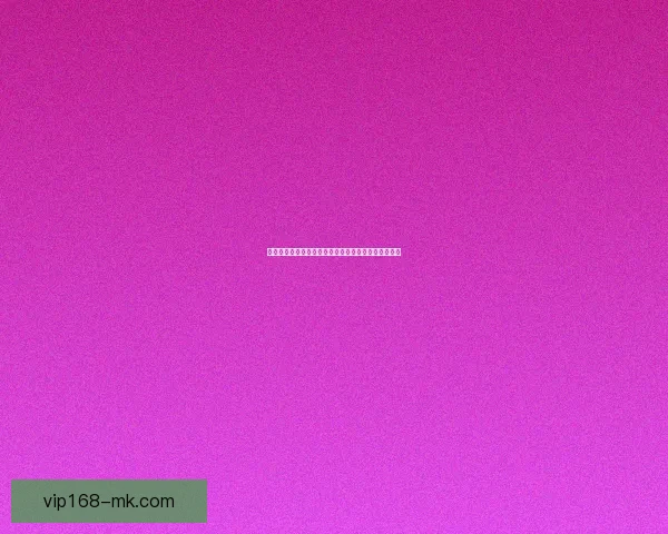 掌握世界杯竞猜比分规则技巧解析与实战策略全面指南