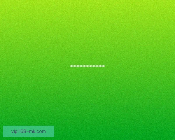 掌握世界杯竞猜比分规则技巧解析与实战策略全面指南