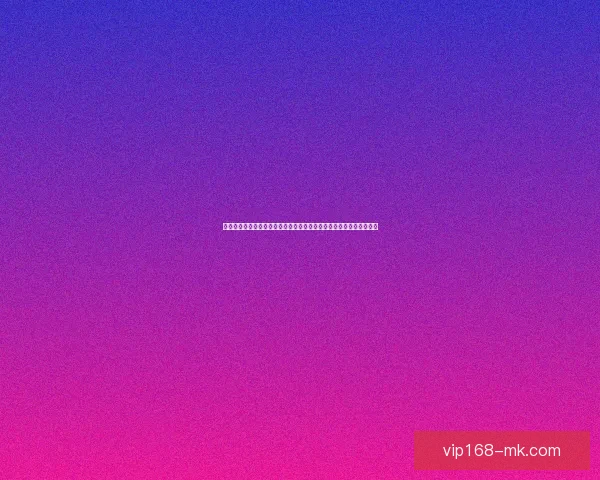 激动人心的世界杯竞猜活动来袭,赢取丰厚奖品,共享赛事激情与荣耀 激动人心的世界杯竞猜活动来袭,赢取丰厚奖品,共享赛事激情与荣耀