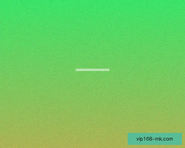 世界杯竞猜赔率全面解析及最新赛果预测技巧指南