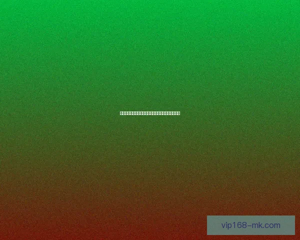 世界杯竞猜赛事全程直播解析与热门赛程实时预测指南