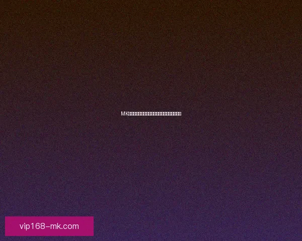 MK体育下载最新版本体验指南全面解析与安装教程