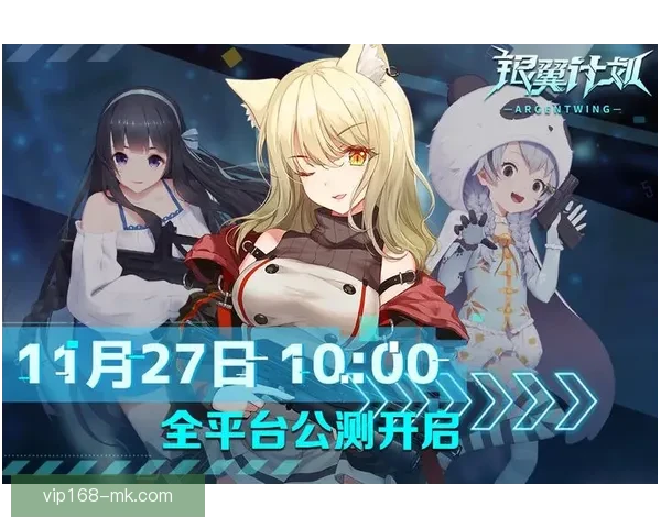 MK体育下载最新版本体验指南全面解析与安装教程 MK体育下载最新版本体验指南全面解析与安装教程