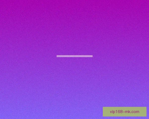 围绕世界杯竞猜游戏玩法深度解析与投注技巧实战经验全攻略指南