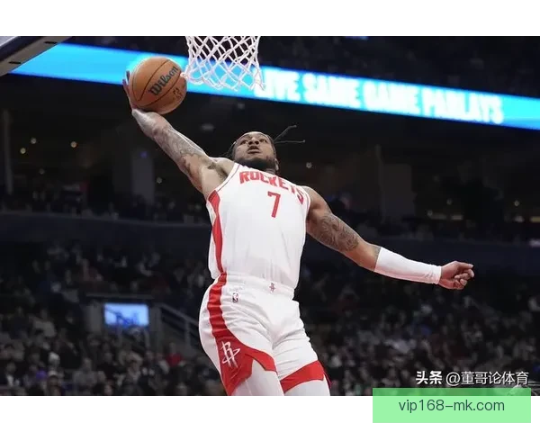 乌度卡：开局不尊重比赛遭对手一节打崩 深感失望