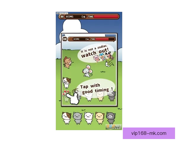 布朗利用命理学与占星术改善球队沟通 掌握队友生肖属相成为另类领袖